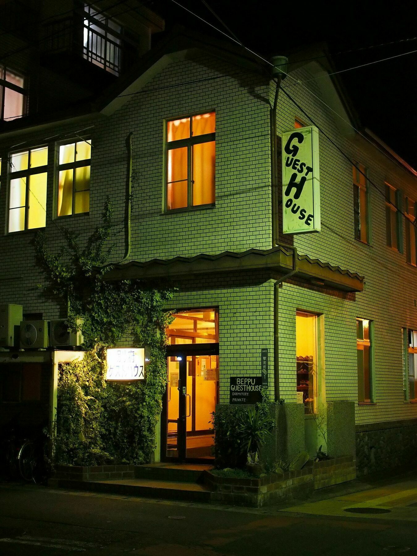 Beppu Guest House Eksteriør bilde