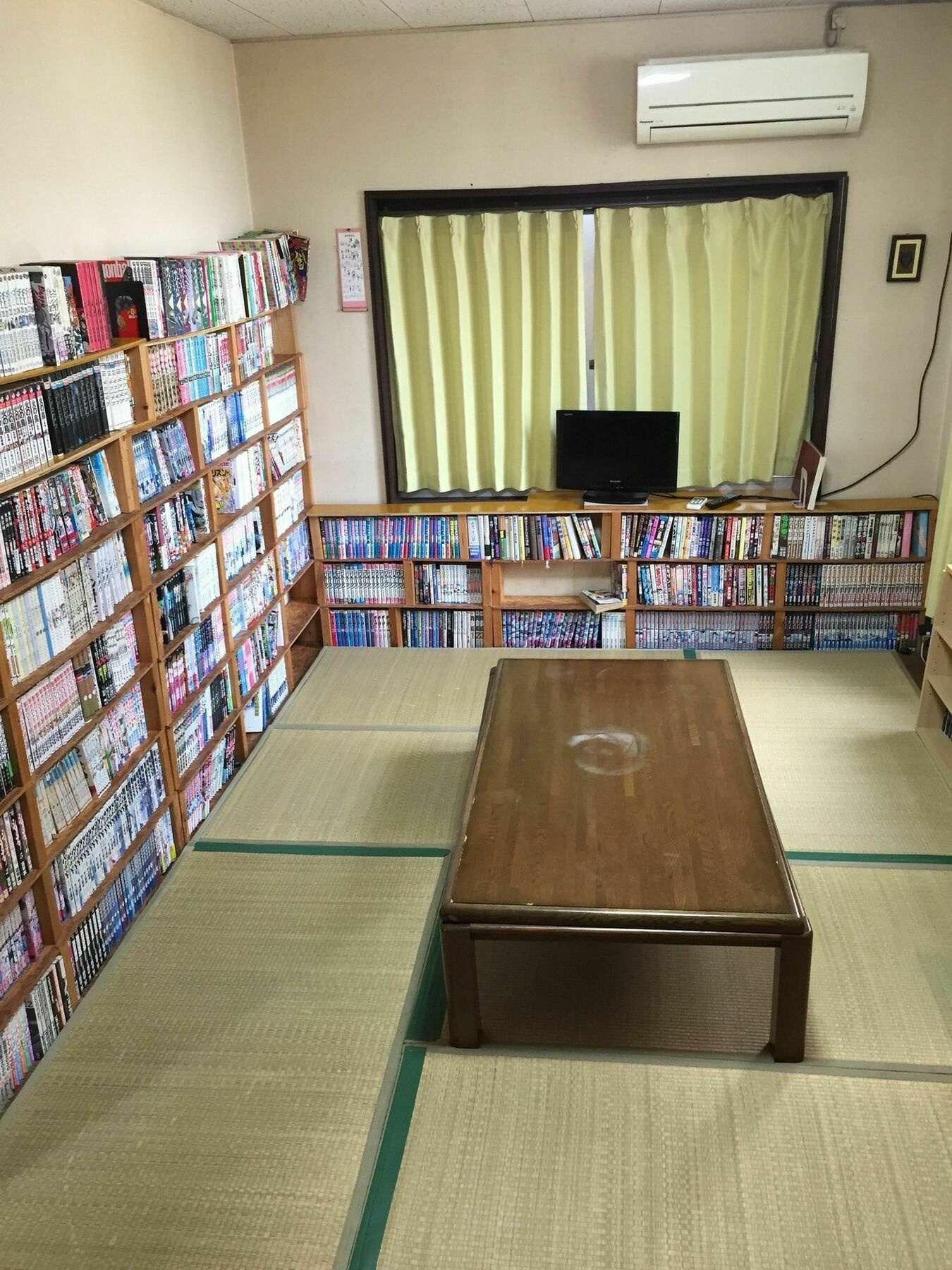 Beppu Guest House Eksteriør bilde