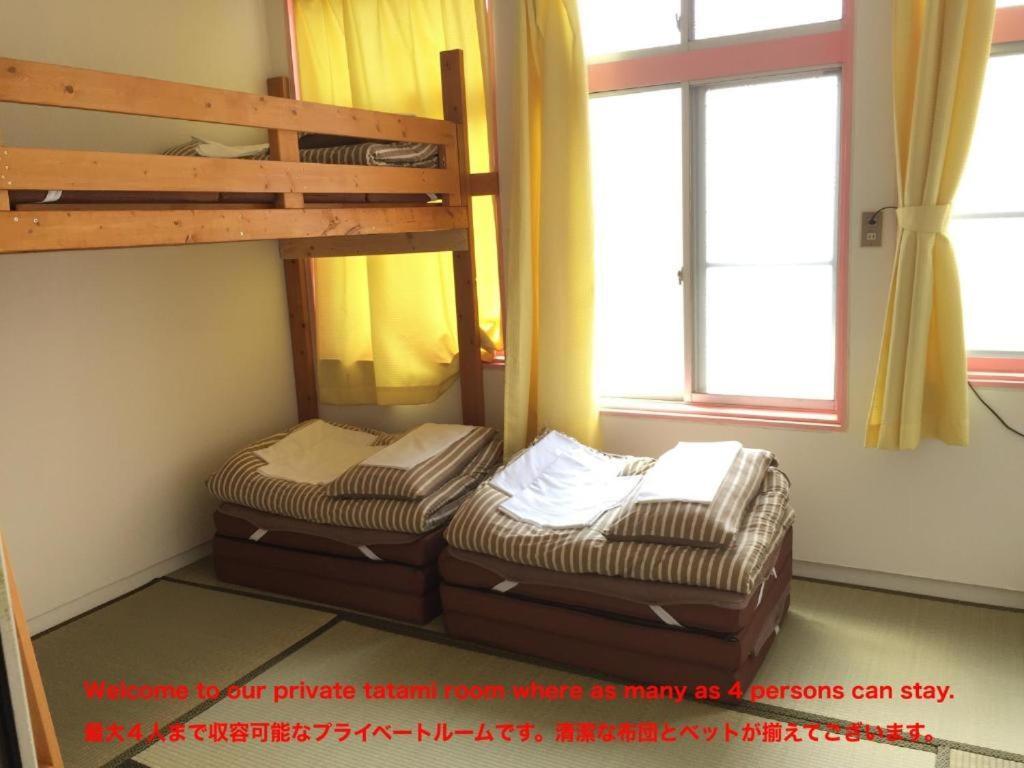 Beppu Guest House Eksteriør bilde